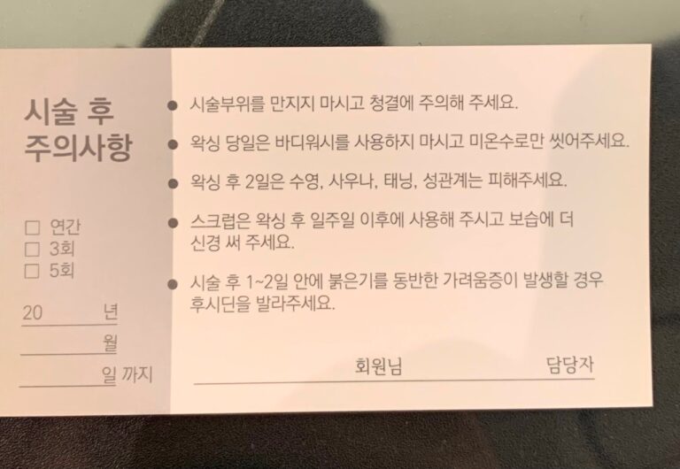 다운로드 (7)